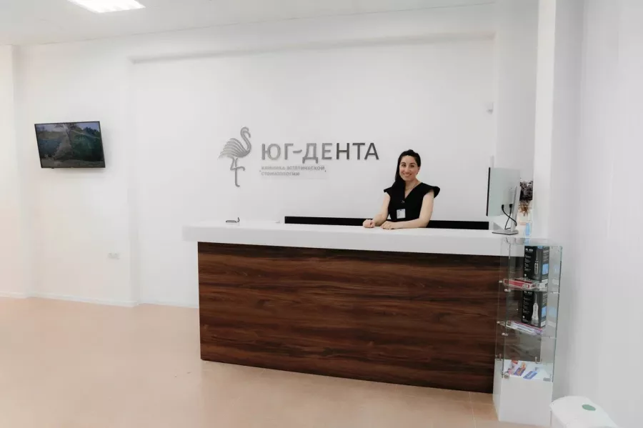 Стоматологическая клиника ЮГ-дента в Адлере: Имплантация, Лечение Зуба, Удаление Зуба, Детский Стоматолог, Стоматология, Лечение Десен, Лечение Кариеса, Бесплатная Консультация, Диагностика,