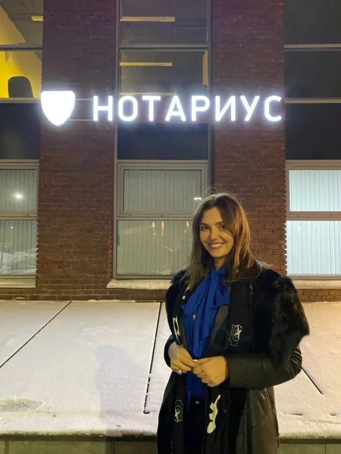 Нотариус Бут И. В. в МСК в Москве: Нотариус, Нотариус Москва, Физлицам, Оформить Договор, Юриспруденция, Право, Закон, Удостоверение Сделок,