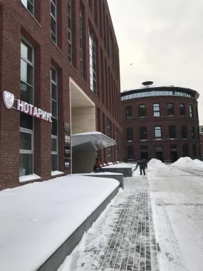 Нотариус Бут И. В. в МСК