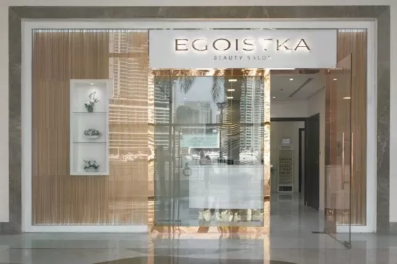 Салон красоты "Egoistka Beauty Salon"