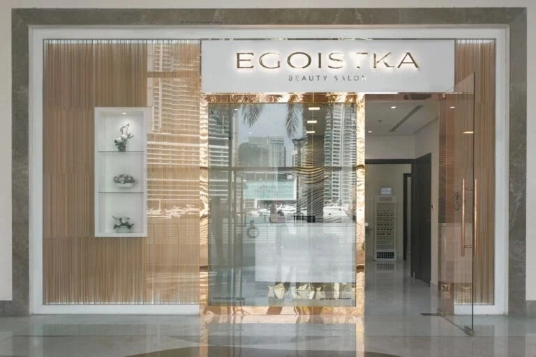 Салон красоты Egoistka Beauty Salon в Дубаи: Волосы, Я красивая, Hair, Маникюр, Nail, Стрижка, SPA,