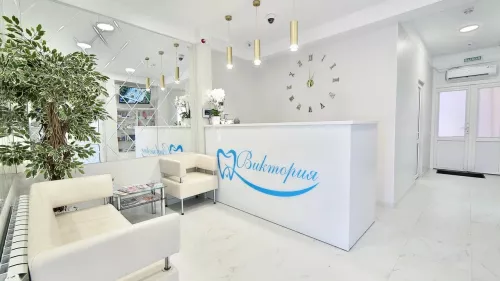 Стоматологическая клиника Виктория  в  Адлере