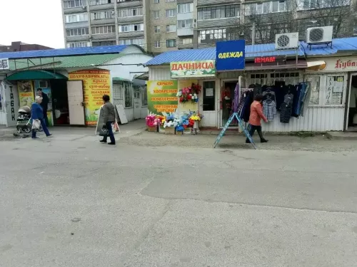 Магазин Дачница  в  Ставрополе