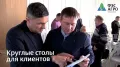 Миниатюра 6