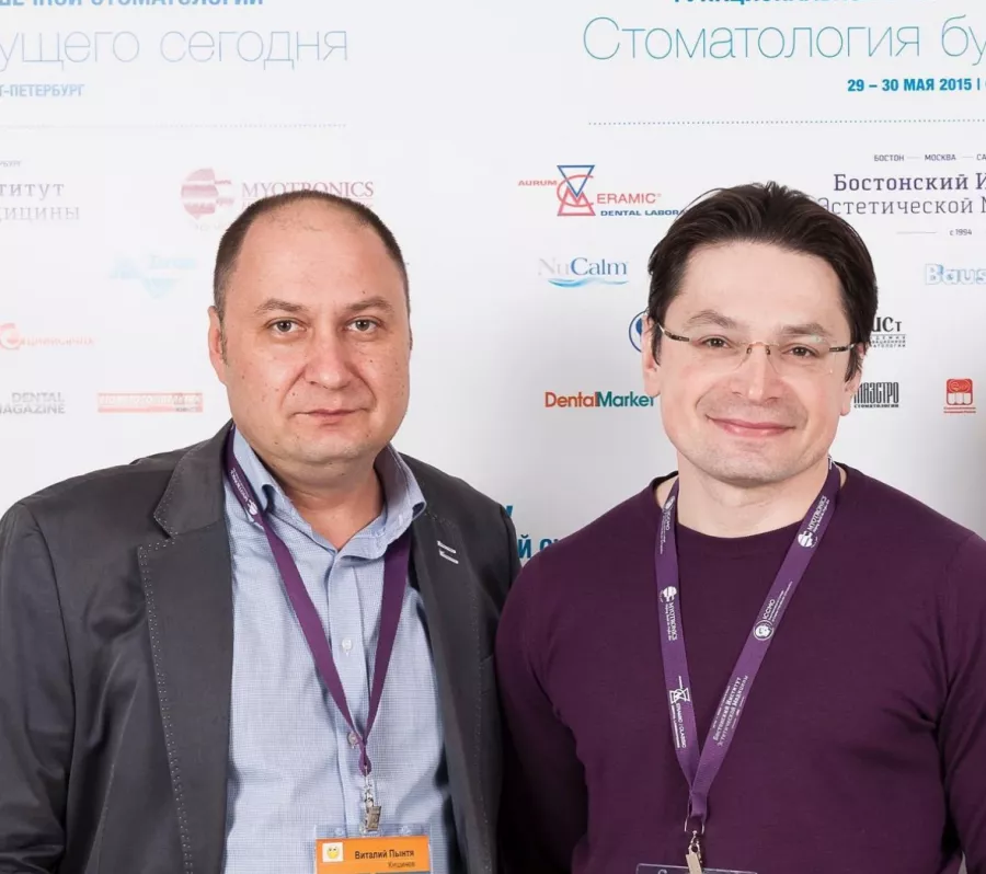 Стоматология BUDOVSKY dental clinic в Дубаи: Лечение Зуба, Доктор, Стоматолог, Зубы, Врач, Здоровье,