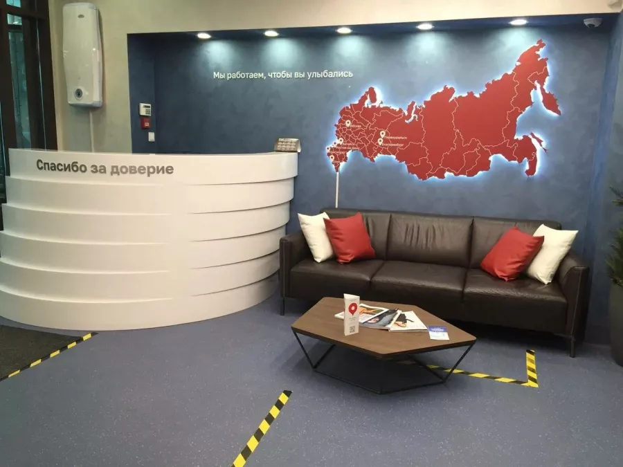 Стоматологическая клиника Доктор Келлер в Екатеринбурге: Имплантация, Лечение Зуба, Удаление зубов, Стоматолог, Лечение Десен, Диагностика, Консультация ,