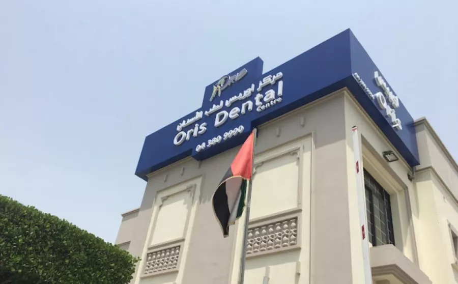 Стоматология Oris Dental Center Jumeirah в Дубаи: Разное, Лечение Зуба, Врач, Медицина, Стоматолог, Здоровье,