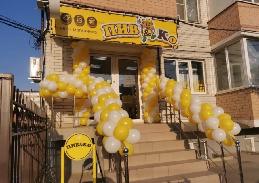Магазин Пив&ко в Краснодаре: Пиво, Магазин, Разливное пиво, Beer, Закуски, Рыба, Снековая продукция,