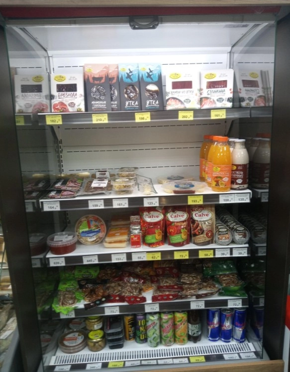 Магазин Пив&ко на Шоссейной в Краснодаре: Пиво, Beer, Магазин, Разливное пиво, Холодное пиво, Закуски, Покушать,