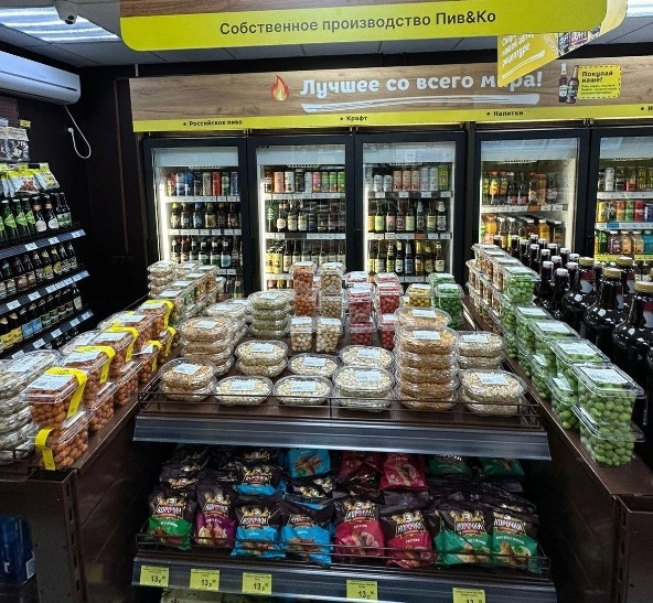 Магазин Пив&ко на Шоссейной в Краснодаре: Пиво, Beer, Магазин, Разливное пиво, Холодное пиво, Закуски, Покушать,