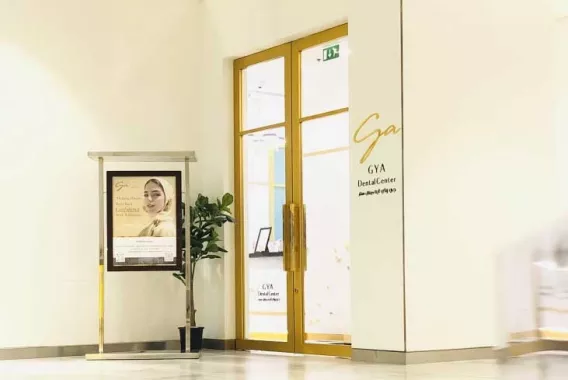 Стоматология «GYA dental center»