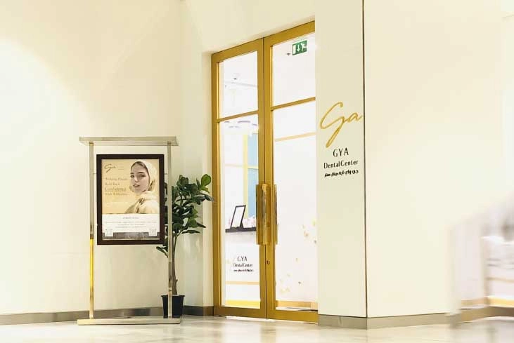 Стоматология GYA dental center в Дубаи: Лечение Зуба, Зубы, Здоровье, Стоматолог,