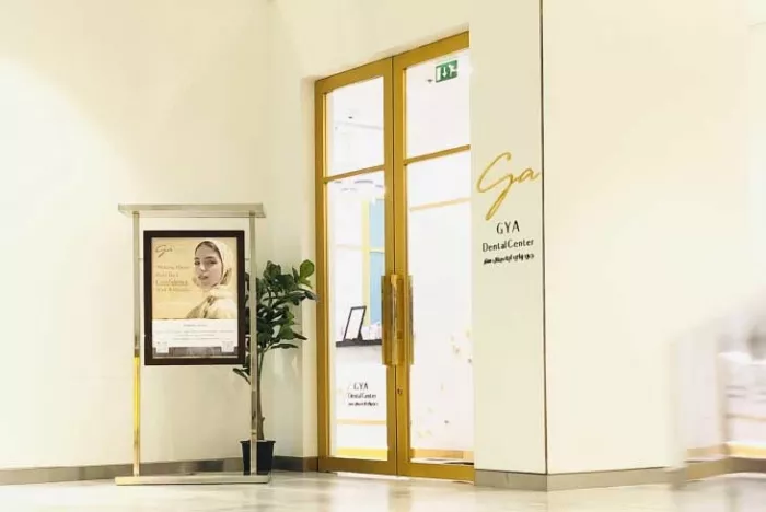 Стоматология GYA dental center  в  Дубаи