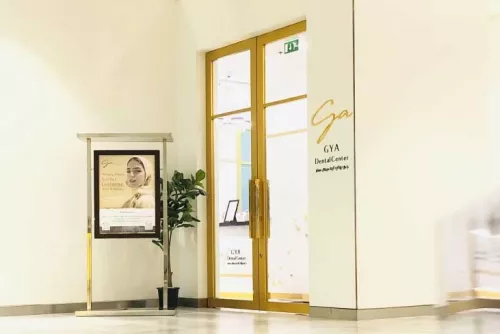 Стоматология GYA dental center в Дубаи