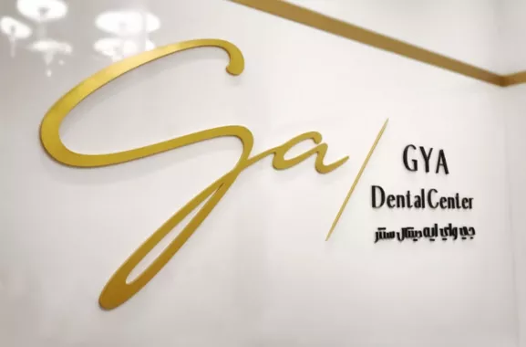 Стоматология «GYA dental center»