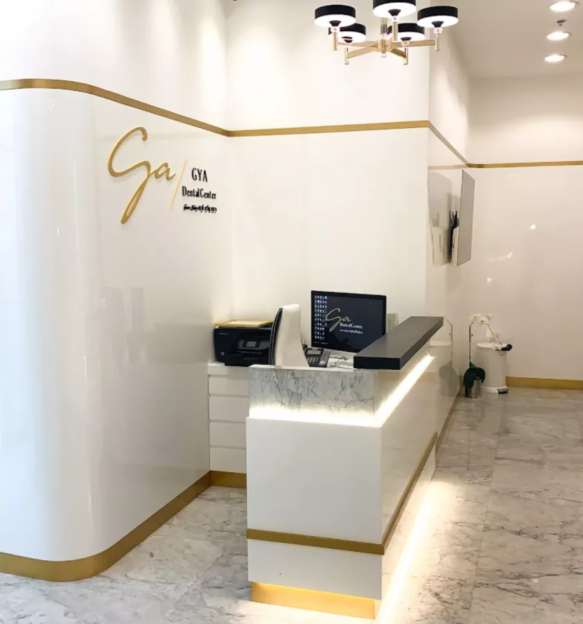 Стоматология GYA dental center в Дубаи: Лечение Зуба, Зубы, Здоровье, Стоматолог,