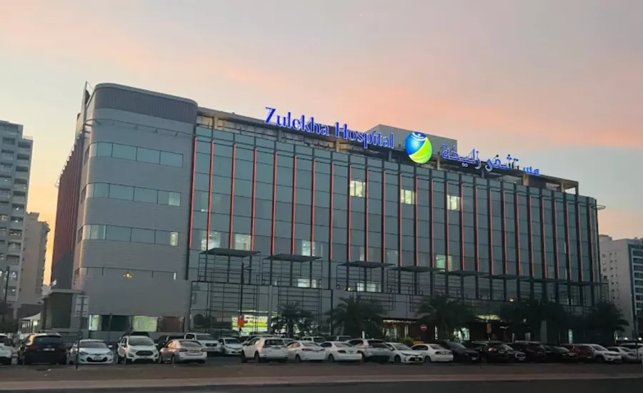 Медицинский центр Zulekha Healthcare Group в Дубаи: Медицинский центр , Медицина , Доктор, Пациент , Больница , Лечение, Хирург, Педиатр , Следить за здоровьем,