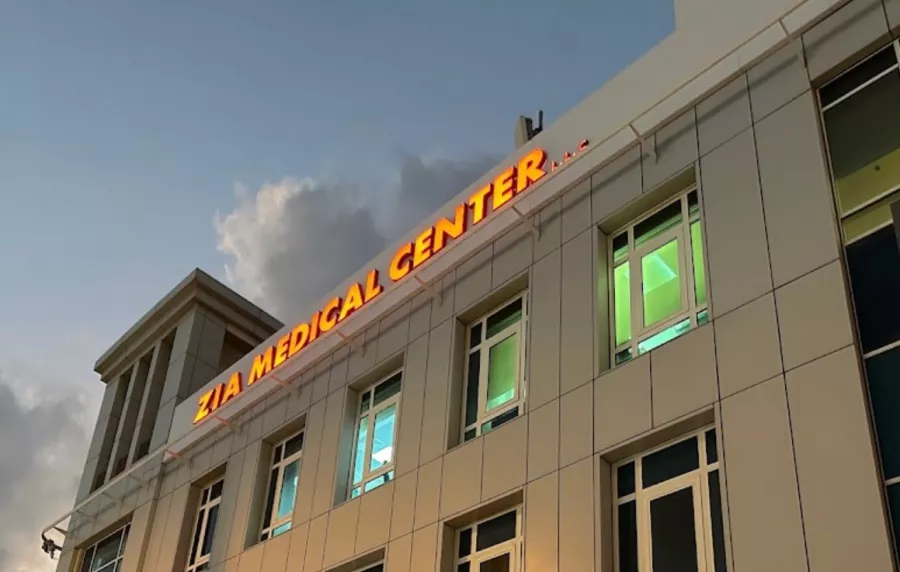 Медицинский центр Zia Medical Center L.L.C в Дубаи: Педиатрия, Разное, Врач, Медицина, Больница, Здоровье,