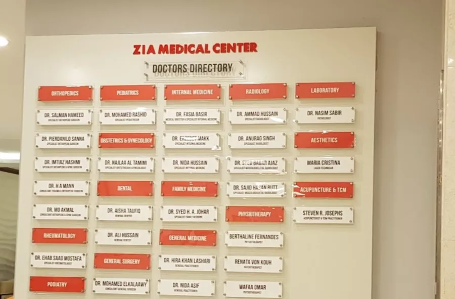 Медицинский центр Zia Medical Center L.L.C в Дубаи: Педиатрия, Разное, Врач, Медицина, Больница, Здоровье,