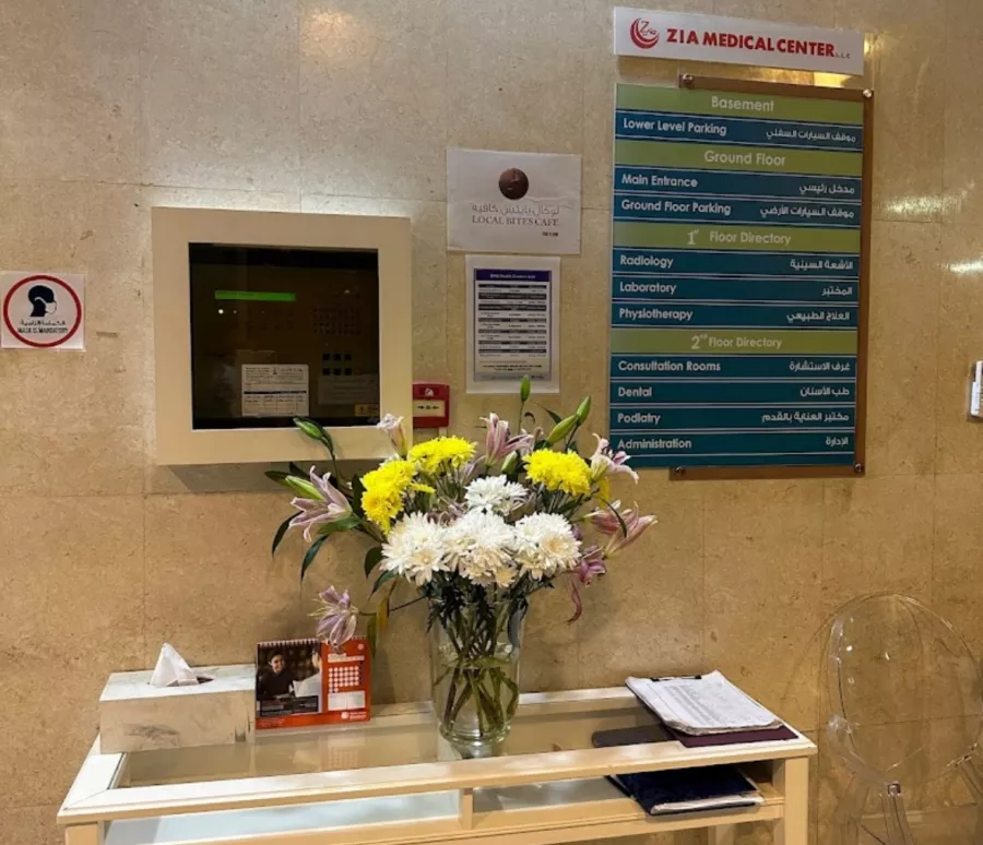 Медицинский центр Zia Medical Center L.L.C в Дубаи: Педиатрия, Разное, Врач, Медицина, Больница, Здоровье,