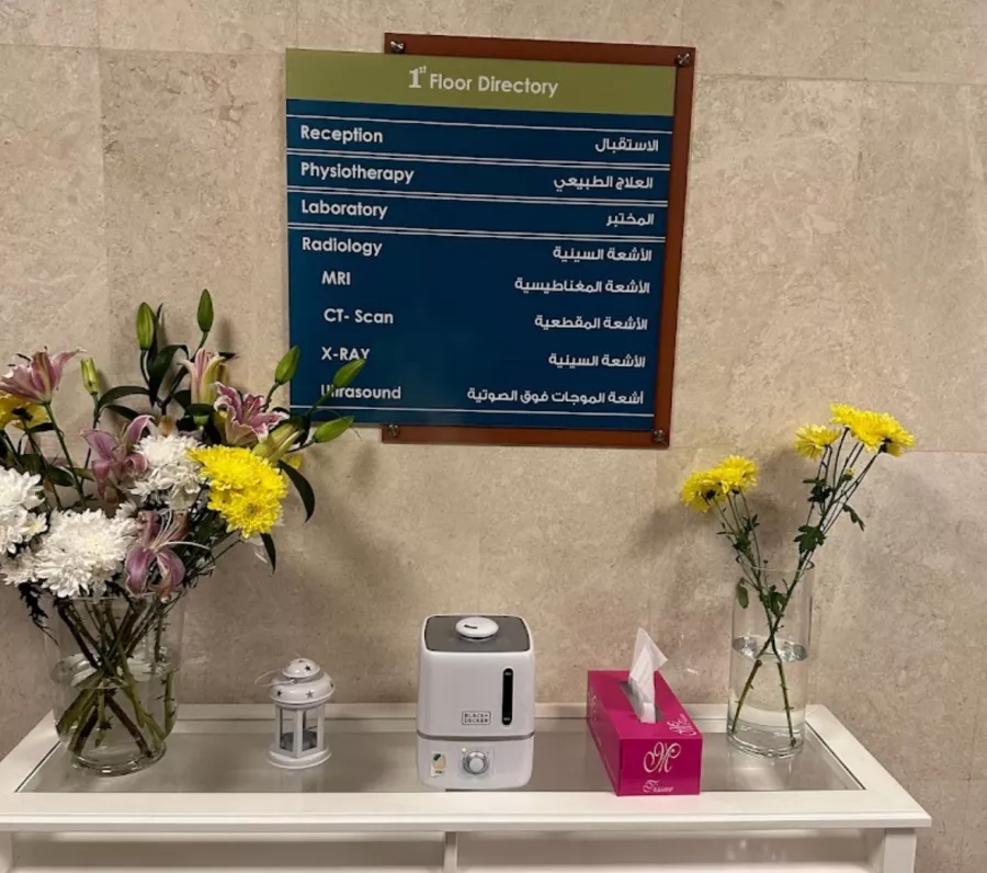 Медицинский центр Zia Medical Center L.L.C в Дубаи: Педиатрия, Разное, Врач, Медицина, Больница, Здоровье,