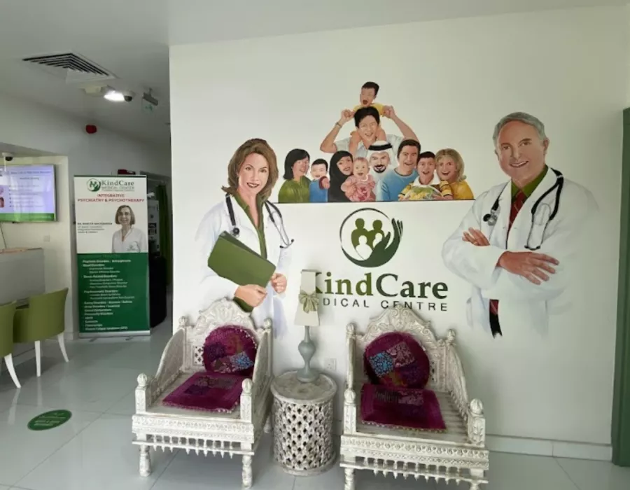 Медицинский центр KindCare в Дубаи: Медицина , Медицинский центр 🏥 , Лечение , Больница , Клиника, Доктор, Следить за здоровьем,