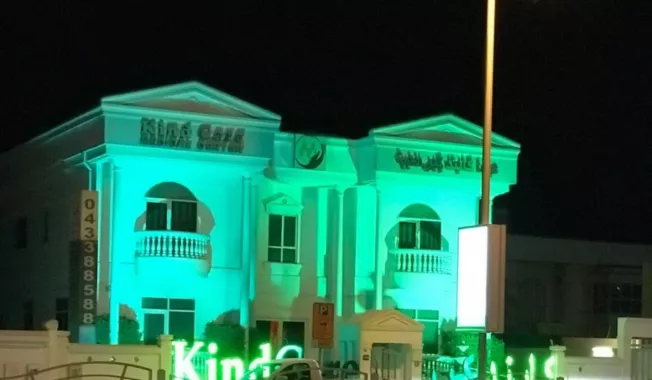 Медицинский центр «KindCare»