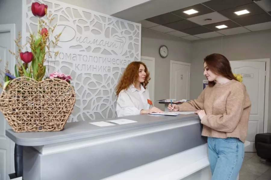 Стоматологическая клиника Диамант в Екатеринбурге: Имплантация, Лечение Зуба, Удаление Зуба, Детский Стоматолог, Стоматология, Лечение Десен, Лечение Кариеса, Бесплатная Консультация, Диагностика,