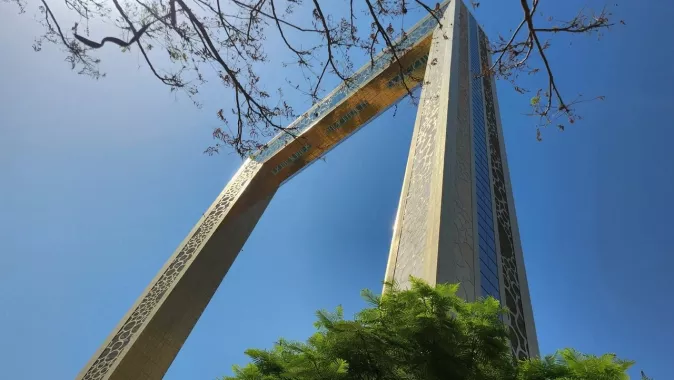 Смотровая площадка "The Dubai Frame"
