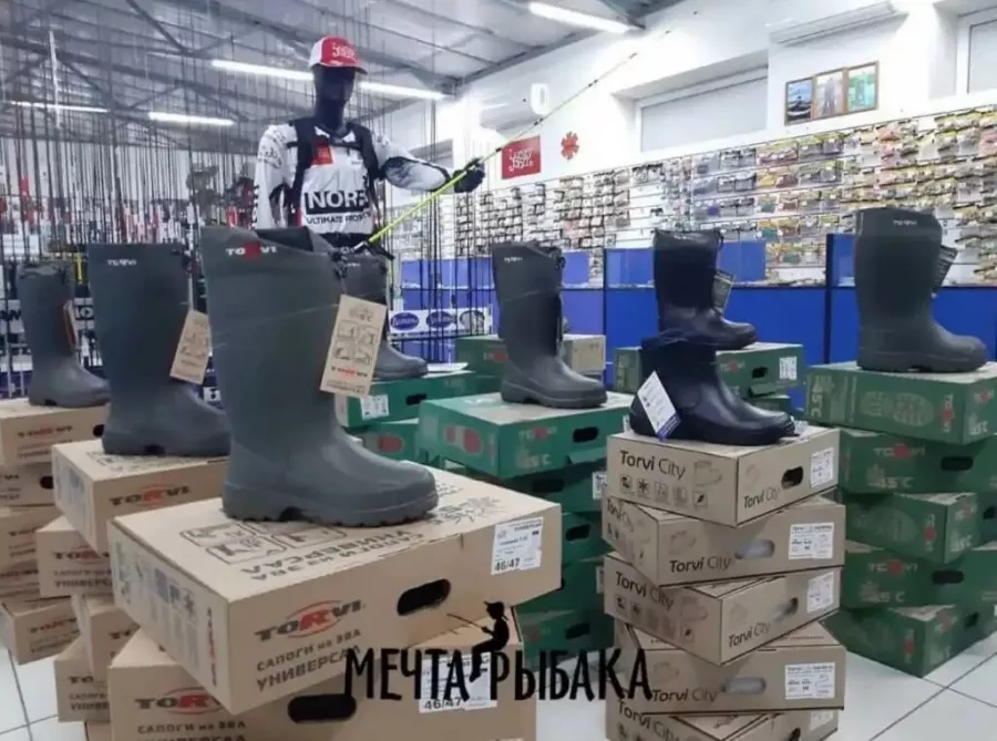 Магазин Мечта Рыбака в Ставрополе: Рыбалка, Природа, Чилим, Рыба, Спиннинг, Рыбак, Удочки, Рыбалка в России,