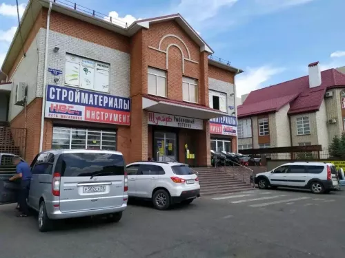 Магазин Щукарь  в  Ставрополе