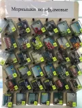 Миниатюра 10