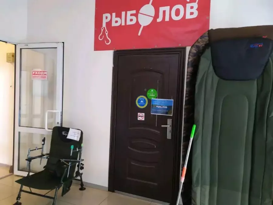 Магазин Рыболов в Ставрополе: Рыбалка, Природа, Чилим, Рыба, Спиннинг, Рыбак, Удочки, Рыбалка в России,