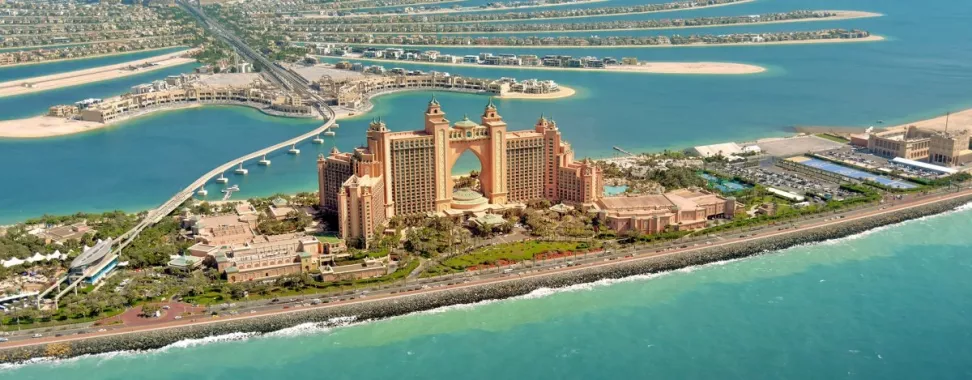 Острова "Palm Jumeirah"