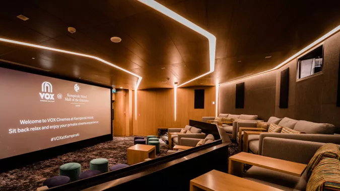 Кинотеатр "Vox Cinemas"