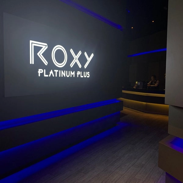 Кинотеатр Roxy Cinemas Dubai Hills в Дубаи: Кинематограф, Кино, Film, Кинотеатр, Фильм, Cinema,