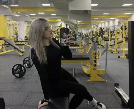 Фитнес клуб "Мир Fitness"