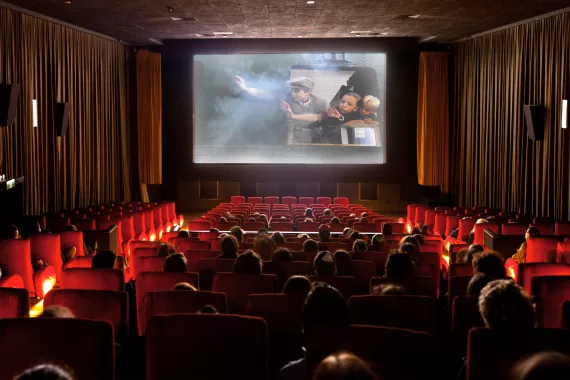Кинотеатр "Novo Cinema"