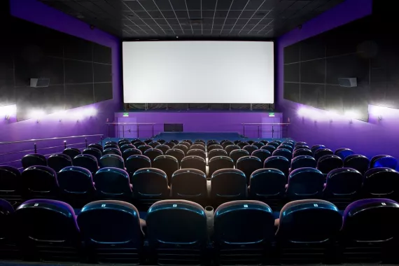 Кинотеатр "Star Cinemas"