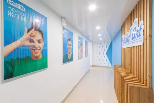 Стоматологическая клиника Эстетик арт  в  Екатеринбурге