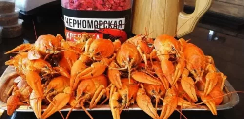 Раковая BaRak на Митрофана Седина  в  Краснодаре