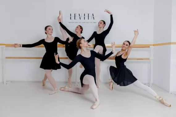 Школа танцев "Levita"