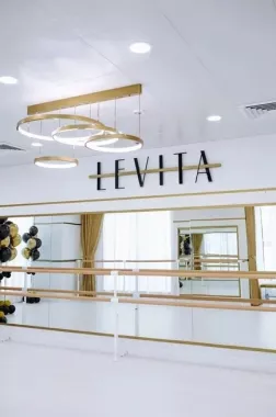 Школа танцев "Levita"
