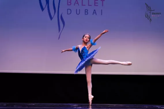 Школа танцев"Enana Ballet Dubai"
