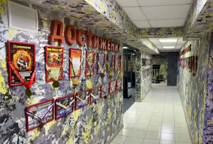 Тренажерный зал "ODIUM"