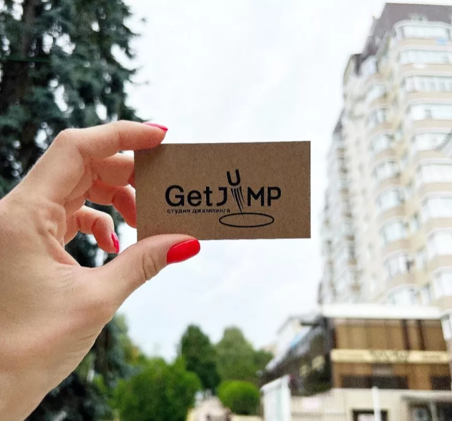 Студия джампинга GetJump в Ставрополе: Джампинг , Фитнес , Фитнес студия , Кардио, Развиваться, Тренажёрный зал , Следить за здоровьем,
