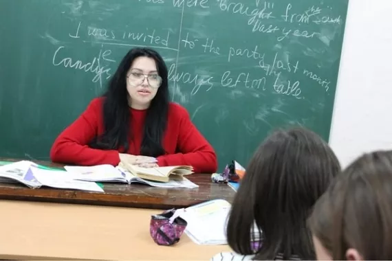 Языковая школа "Language ON"