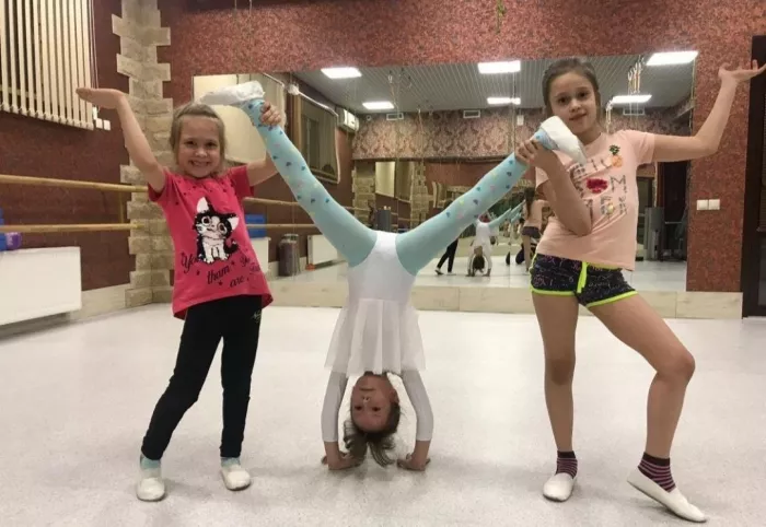 Развивающий центр для детей и взрослых " НАШ"