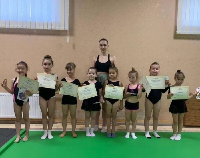 Развивающий центр для детей и взрослых " НАШ"