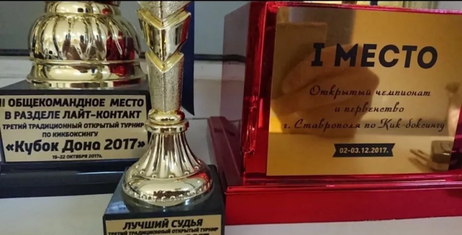 Спортивная секция Союз боевых искусств в Ставрополе: Каратэ, Рукопашный бой, Развитие,